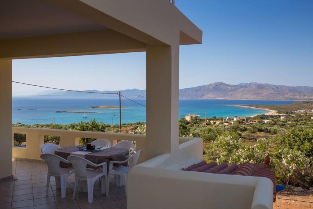 Holiday home Amazing View